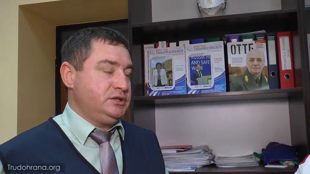 Организация работы мобильной группы г. Бреста. Кабинет охраны труда Брестского горисполкома смотреть онлайн