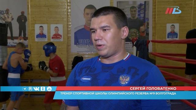 Волгоградский боксер выиграл Первенство России смотреть онлайн