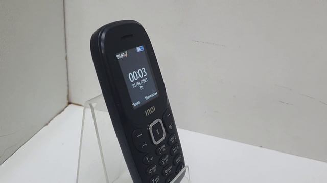 Видео №441038