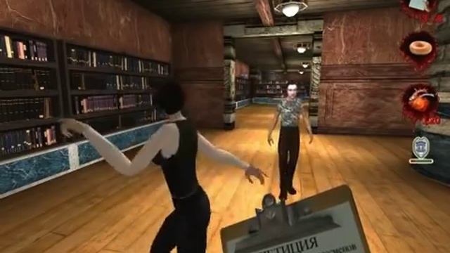 Postal 2 - подпиши петицию, или... смотреть онлайн