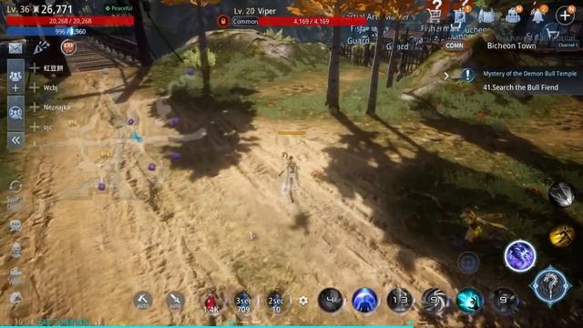 MIR4 Mystery quest Myriad Needle 2.4 Overambitious Father смотреть онлайн