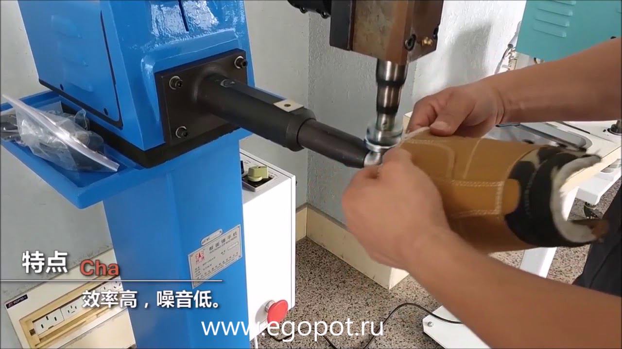 JD-102A Машина для околачивания обуви и галантереи смотреть онлайн