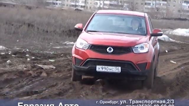 050414 Евразия Авто смотреть онлайн