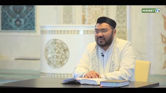 40 хадисов Имама Абу Дауда / Развод - удел шайтана / Максатбек Каиргалиев смотреть онлайн