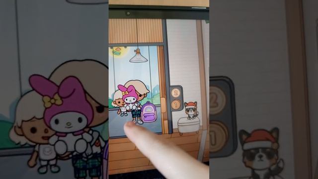 24 февраля 2024 г. смотреть онлайн