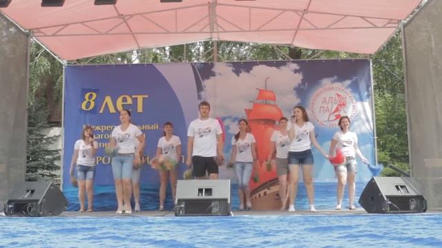 "Алый парус" команда школы №27 г. Курска смотреть онлайн