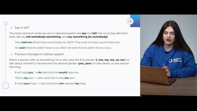 English for business IT: Software; Reported speech смотреть онлайн