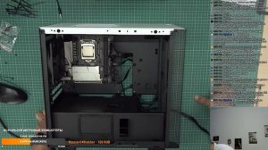 Как собрать MiniITX ПК в корпус NZXT H210 (Z490M-ITX/AC, i7-10700F, RTX 2060 Super, Castle 240RGBV2