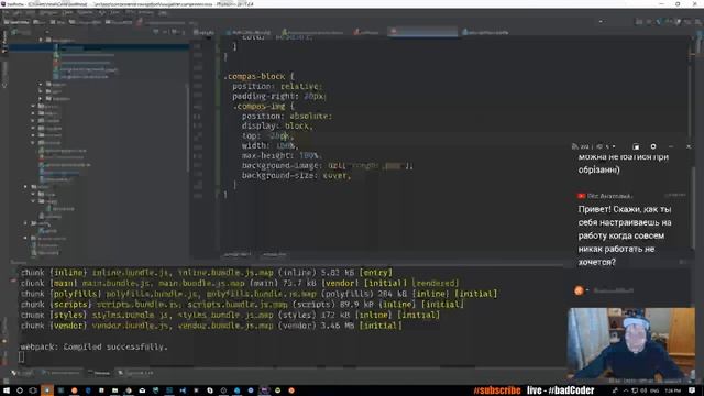 BadInsta #1 - Starting the project! Laravel + Agular Instagram clone! смотреть онлайн