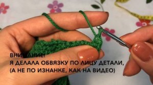 МК: ШАПКА КЛУБНИЧКА | КРЮЧКОМ