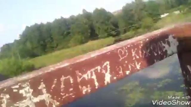 Нечево было делать решили постоять под поездом смотреть онлайн