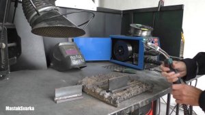 Сварка порошковой проволокой с газом или без газа