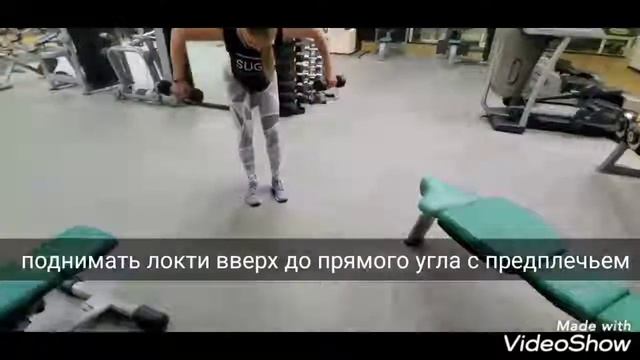 Разведение рук с гантелями в наклоне смотреть онлайн