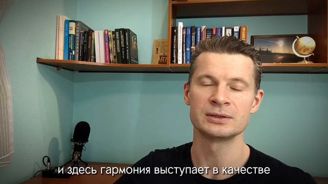 2 Добро и зло смотреть онлайн