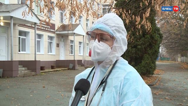 Заболеваемость на подъеме: елецкий госпиталь работает на полную мощность смотреть онлайн