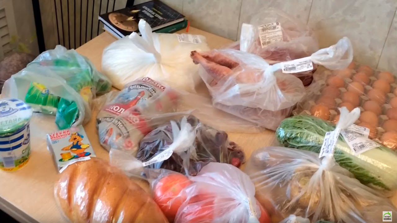 ПОКУПКИ ЕДЫ. Июнь 2016. смотреть онлайн