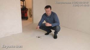 СУХАЯ СТЯЖКА барабанит! Почему так происходит? Кнауф СУПЕРПОЛ!