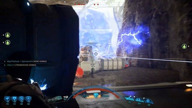 Mass Effect Andromeda Platinum: common humans with simple rare weapons (no variants) смотреть онлайн