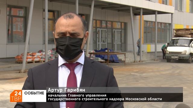 Артур Гарибян прокомментировал ход строительства школы на Владимирской смотреть онлайн