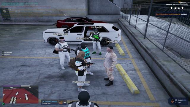 Удачный улов