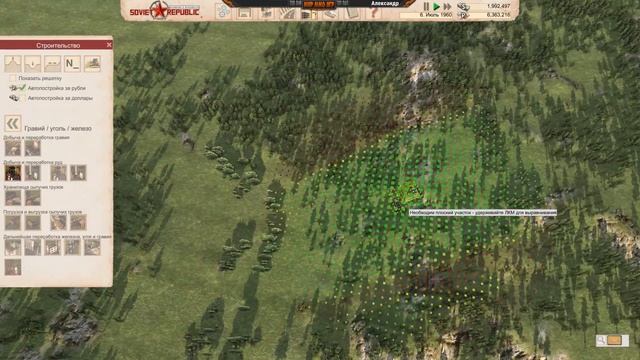 Строим советский город прошлого - Градострой Workers & Resources: Soviet Republic смотреть онлайн