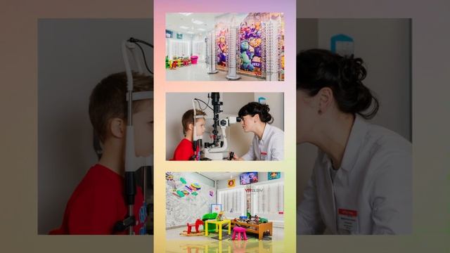✨ Детская оптика «BelOptika Kids (БелОптика Кидс)» | Минск, ул. Куйбышева, 75 смотреть онлайн