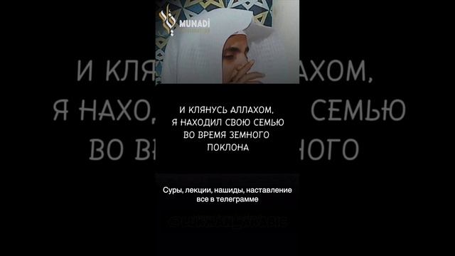 У НИХ НЕ БЫЛО ДЕТЕЙ 5 ЛЕТ !!! смотреть онлайн