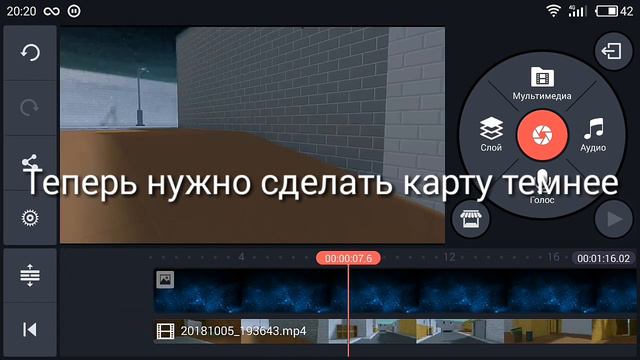Как сделать сумерки в блок страйк?|Block Strike смотреть онлайн