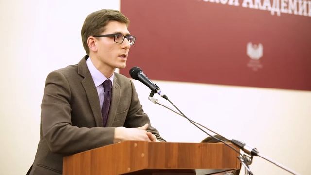 Идеи Карамзина и зарождение русского национализма в конце XVIII – начале XIX вв. смотреть онлайн