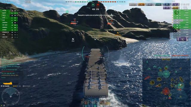 ЧКАЛОВ Самый дамажный авик 8 уровня World of Warships смотреть онлайн