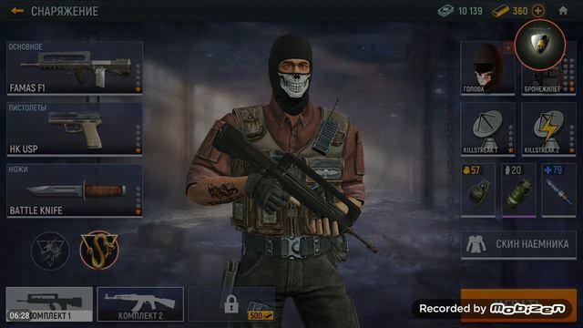 Играю в Modern Ops смотреть онлайн