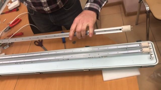 Видео по установке фитосветильника "Fito one" смотреть онлайн