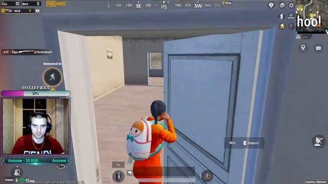 PUBG MOBILE-SCRIMS LEAGUE BY SIRIUS GROUP A| DAY 9 смотреть онлайн