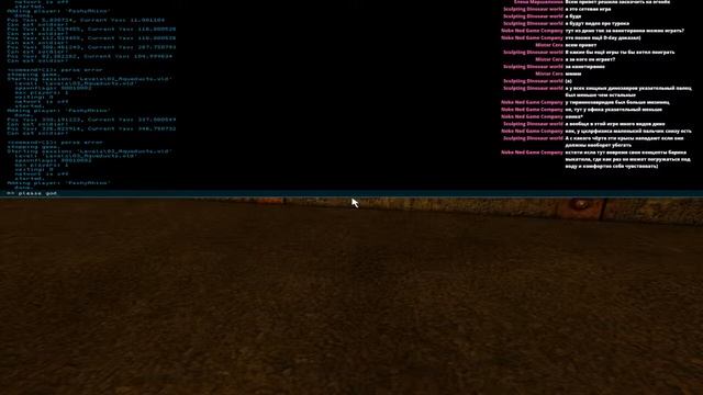 Carnivores Cityscape-Играем за Динозавров |[СТРИМ]|