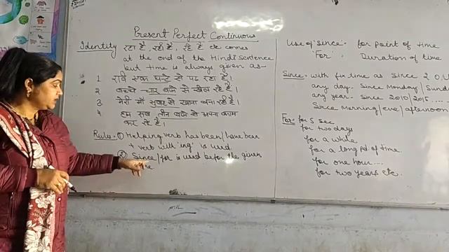 present perfect continuous n past perfect continuous tense ,1st part смотреть онлайн