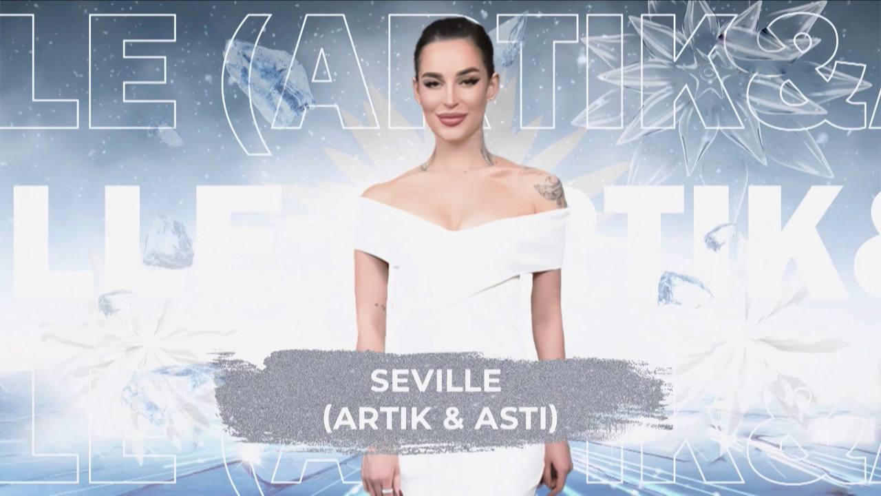 SEVILLE (ARTIK & ASTI) - SnowПати 24