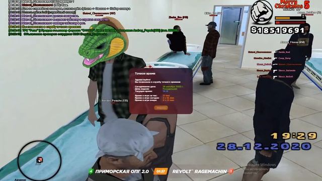 А вот и сказочки конец, а кто слушал молодец смотреть онлайн