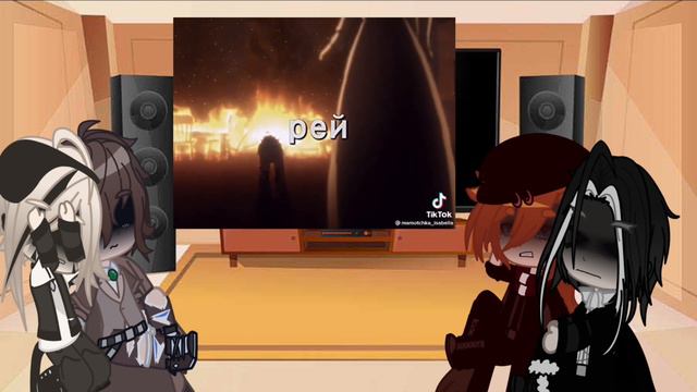 Реакция персонажей бсд на прошлое Дазая Осаму (рея) || #bsd #обещанныйневерленд #реакция #бсд смотреть онлайн
