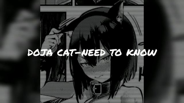 doja cat-need to know(speed up) смотреть онлайн