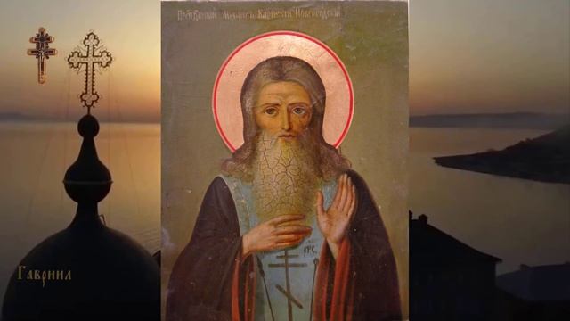 Преподобный Михаил Клопский, Новгородский (ок. 1453-1456) смотреть онлайн