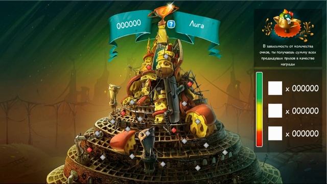 КРЫСЫ ОНЛАЙН - ИГРА ВОССТАНАВЛИВАЕТСЯ? | ОЧЕНЬ ПОХОЖЕ НА ОРИГИНАЛ [THE RATS ONLINE // КРЫСЫ МОБАЙЛ] смотреть онлайн