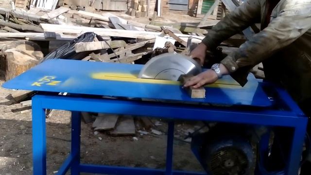 Krajzega BZK смотреть онлайн