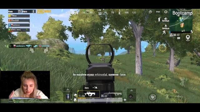 ДЕВУШКИ ИГРАЮТ В PUBG MOBILE смотреть онлайн