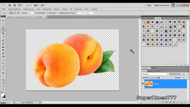 Прозрачный фон. Сделать прозрачный фон.Transparent background. смотреть онлайн