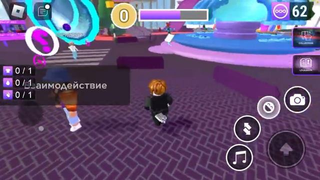 КАК ПОЛУЧИТЬ КРУТЫЕ ОЧКИ И ПУХОВИК В РОБЛОКС| Loooptopia смотреть онлайн