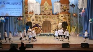 На белом листочке