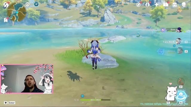 Genshin Impact/ Стрим с вебкой/ Цель 1000 подписчиков ) смотреть онлайн