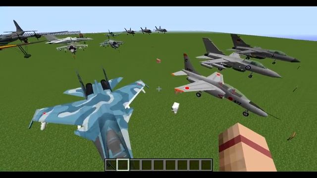 Mc Heli Mod Spotlight [1.7.10] смотреть онлайн