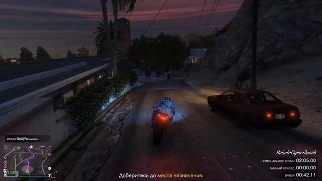 GTA 5 Online: Испытание на время: «Галилео-Парк» прохождение на бати 801 rr в полном тюнинге смотреть онлайн