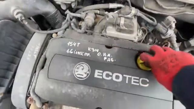 K314 - engine test Opel Astra H facelift 1.6i / Z16XER/ 5sp.man смотреть онлайн